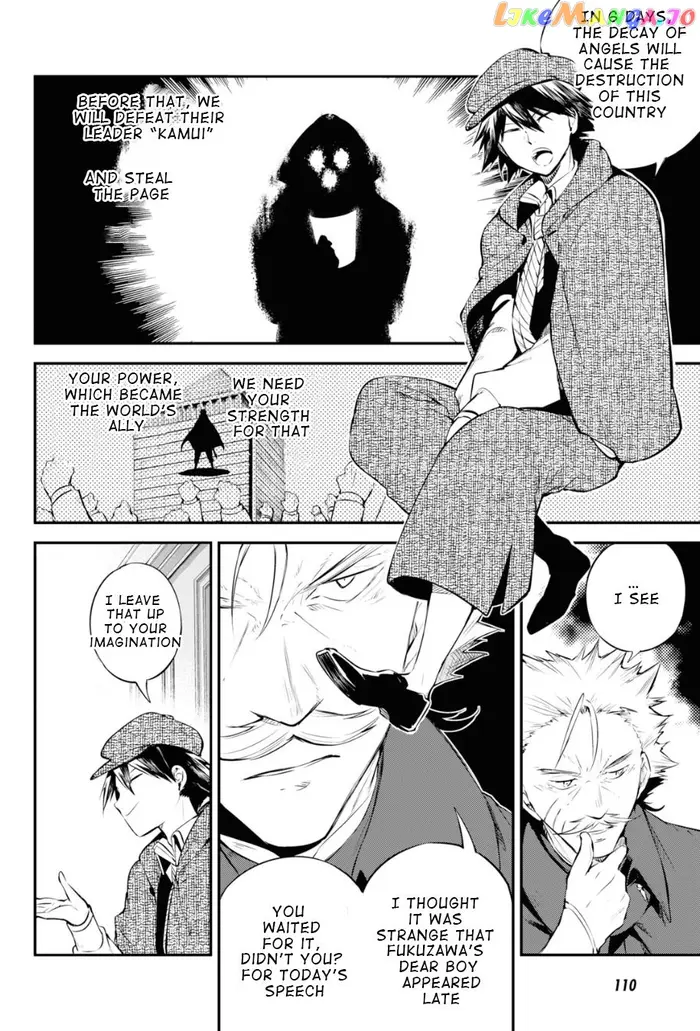Bungou Stray Dogs Chapter 82 image 24_optimized